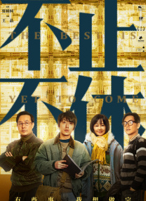 总代理姐姐